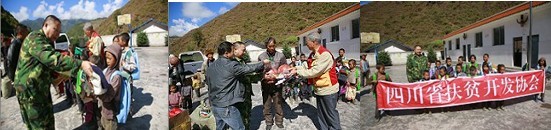 1484034890766566.jpg 20120116112127775.jpg