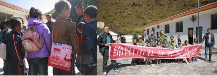 1484034922124824.jpg 20120116112140791.jpg