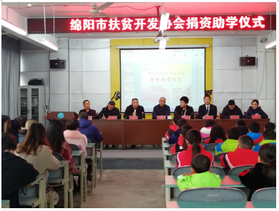 1550024433936917.png 24.png