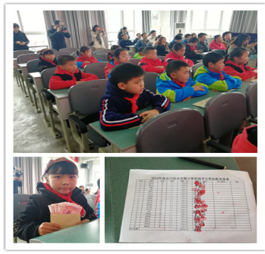 1550024590931857.png 28.png