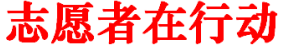 1584077371228942.png 图片14.png
