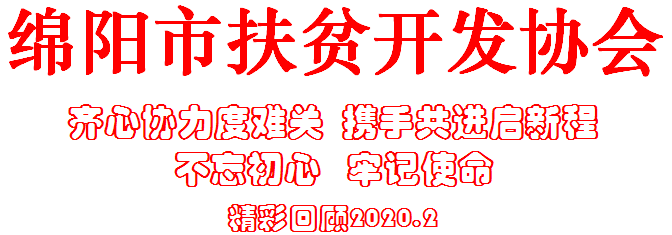 1584077396491648.png 图片15.png