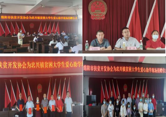 1629853121167712.png QQ截图20210824110102.png