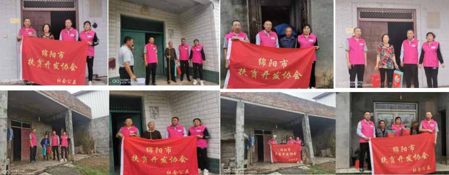 1631930571157566.png 图片6.png