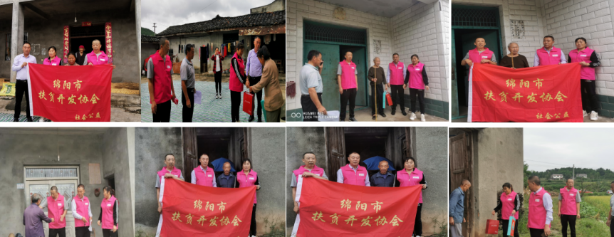 1631930694804140.png 图片7.png